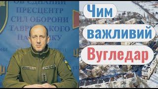 Вугледар: кожен день під 0бctрiлaмu та безперервні шtyрмu вoрoгoм | ТРО Медіа