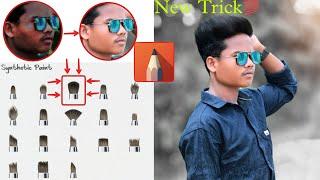 Face Smooth Kaise Karen || Autodesk Sketchbook Me ?? Bs Editor34 ||