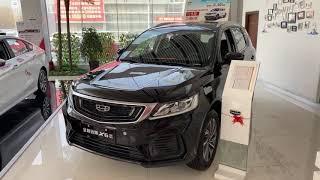 2020 Geely Emgrand X6 Walkaround