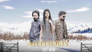 Mehsoos | Punjabi songs 2018 | TJ Sandhu, Kuldeep Sandhu, Rikham Soni, Nitin Neel