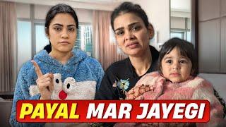 Payal Mar Jayegi