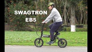 SWAGTRON EB5 Pro Folding Electric Bike Review