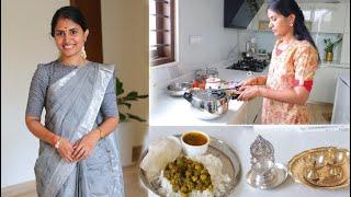 திங்கள் செவ்வாயில்..| Spinach Chana Gravy| Kula deivam Kovil | Brass Cleaning| Vennila Veedu Vlogs