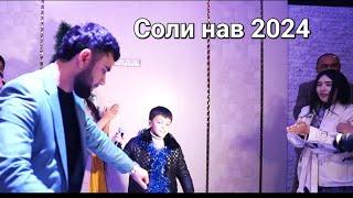 Юсуф Жумаев _ Балжувон (янги кечаси 2024)