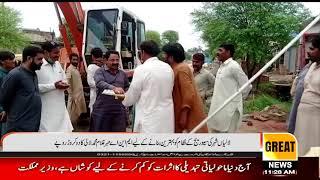 MNA Mehr Ghulam Muhammad Lali to improve the sewerage system of Lalian city