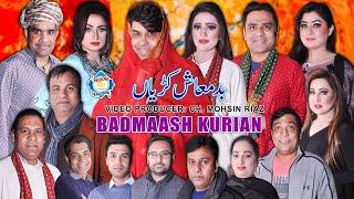 Jee Biwi Jee Full Stage Drama 2024 Naseem Vicky | Qaiser Piya | Guddu Kamal | Heer Jutt New Drama