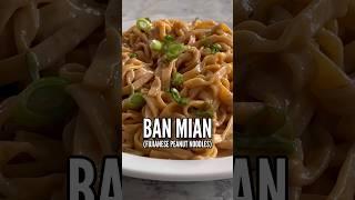  If you have peanut butter, make Fujian peanut noodles #shorts #recipe #noodles #peanutbutter