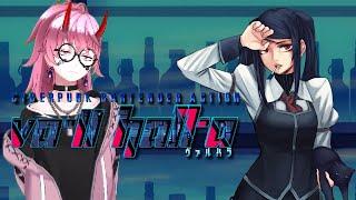 [VA-11 Hall-A] lofi cyberpunk bartending  to relax/study to | Vtuber neo the oni