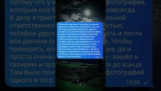 Интересный факт ️ Кролики могут поворачивать уши на 360 градусов.