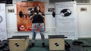 2 часть Турнира  по подъему  штанги  на бицепс