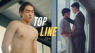 [BL] 18+ Topline  Multi BL | Stray Kids | Step by step | Love in the air | Kiss | Sex | Thai