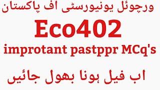 ECO402 Important mcqs2022|midtermpaper|,#vu ,#eco402