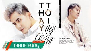 [BEAT NAM] Thay Tôi Yêu Cô Ấy - Thanh Hưng | Beat Gốc Chuẩn (Karaoke Có Bè)