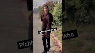 New Instagram viral reel #fashion #songstatus #viral #punjabi #song #punjabimusic #amormusic254