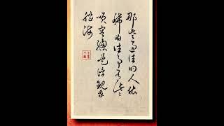 我们，那些过往的人，依稀的往事