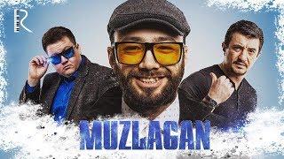 Muzlagan (o'zbek film) | Музлаган (узбекфильм) 2018 #UydaQoling