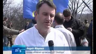 Вшанування героїв Холодноярського повстання // 2011