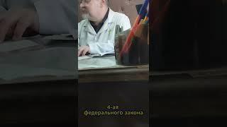 "НА СВО ХОТИТЕ?" ПРИЗЫВНИК ПРИШЁЛ С ЮРИСТОМ В ВОЕНКОМАТ #армия #военкомат #призывники #юрист #закон