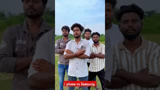 iPhone vs Samsung  | Suraj rox comedy video | #shorts #comedy #funny #realfools #surajrox