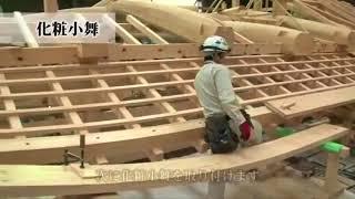 Amazing Japanese Woodworking Extremely Skillful Building Without Nails