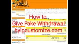 How Give Fake Withdrawal in goldcoders hyip script