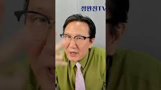 외식 나갔다가 기절초풍??? #외식물가지수 #소비자물가 #삼겹살외식 #외식물가