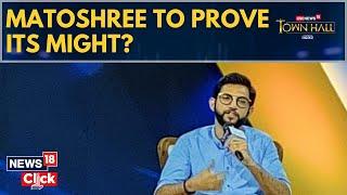 Aaditya Thackeray | Maharashtra Politics Decoded | Maharashtra Assembly Elections 2024 | N18V