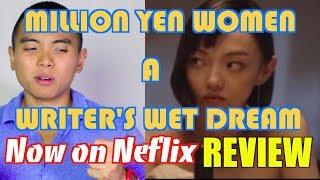 MILLION YEN WOMEN: A WRITER'S WET DREAM (REVIEW)