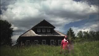 Siberia