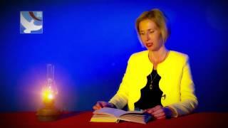 29. «О потере» Елена Макаренко