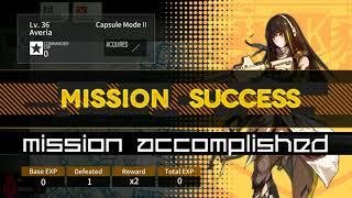 Girls Frontline OST - Mission Success theme