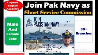 Pakistan navy SSC jobs for male and female pak mavy new jobs