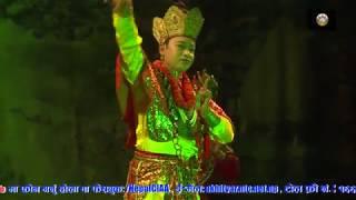 MANJUSHREE DANCE || Rajib Bajracharya