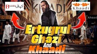 Khaadi Hired Ertugrul Gazi For Advertisement | History of Khaadi | Brands Kahani