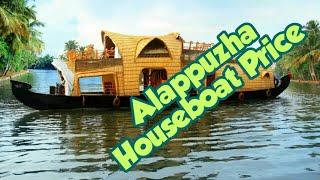 1 bedroom Houseboat in Alleppey | Houseboats in Alleppey | Houseboat in Kumarakom | Kerala boat pric