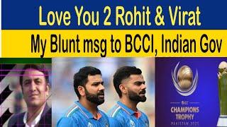 Rohit Sharma praise on Pakistan bowlers and Fans but Hello BCCI, Indian Govt, Are you Listening?