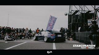 StanceNation Japan G Edition 2021 YAMAGUCHI / 4K