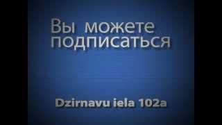 За референдум! Павел КИРИЛЛОВ.