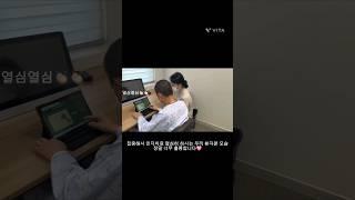 큰솔2병원 재활치료실_전산화 인지치료 #부산재활병원 #큰솔2병원 #재활치료 #인지치료