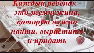 Поздравление родителей выпускникам 2018 МБОУ Гимназия 20 г.Донской 25 мая 2018