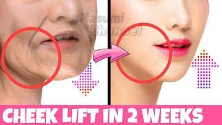 The Fastest Cheek Lifting Exercise in 2023! Anti-Aging Face Lift For Jowls & Laugh Lines