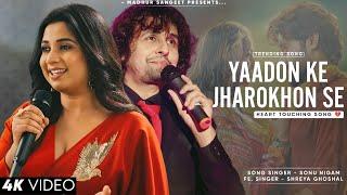 Yaadon Ke Jharokhon Se (Lyrics) Sonu Nigam Shreya Ghoshal | Utkarsh S, Simratt K | Mithoon | Vanvaas