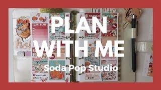 PLAN WITH ME // Soda Pop Studio // Personal Inserts