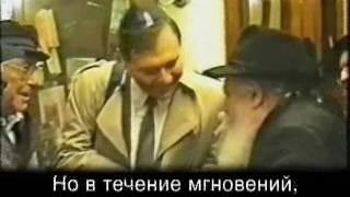 Ребе: «Главой правительства будет праведный Мошиах» (1991)