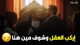 زين طرد  الديابة كلهم و استولي علي كل حاجة و هيربي كلاب  في شقق الديابة عشان مش غدارين 