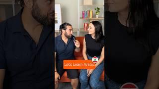 Let's Learn Arabic