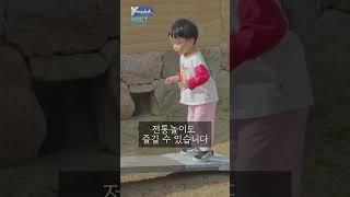 영덕, 대게 없어도 충분히 가볼만한 이유 #sonematic #영덕 #영덕관광 #영덕여행 #영덕블루로드 #영덕가볼만한곳