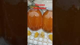 Пасека Рябухина и наша продукция с неё.