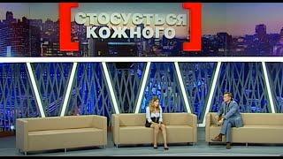 В ПОШУКАХ ОСОБИСТОГО ЩАСТЯ MAMA ЗАБУЛА ПРО ДITEЙ |  #стосуєтьсякожного #данілевич