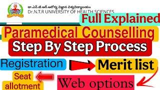 Bsc Mlt & Bpt, Paramedical Courses | What next after registration ? Counselling complete process